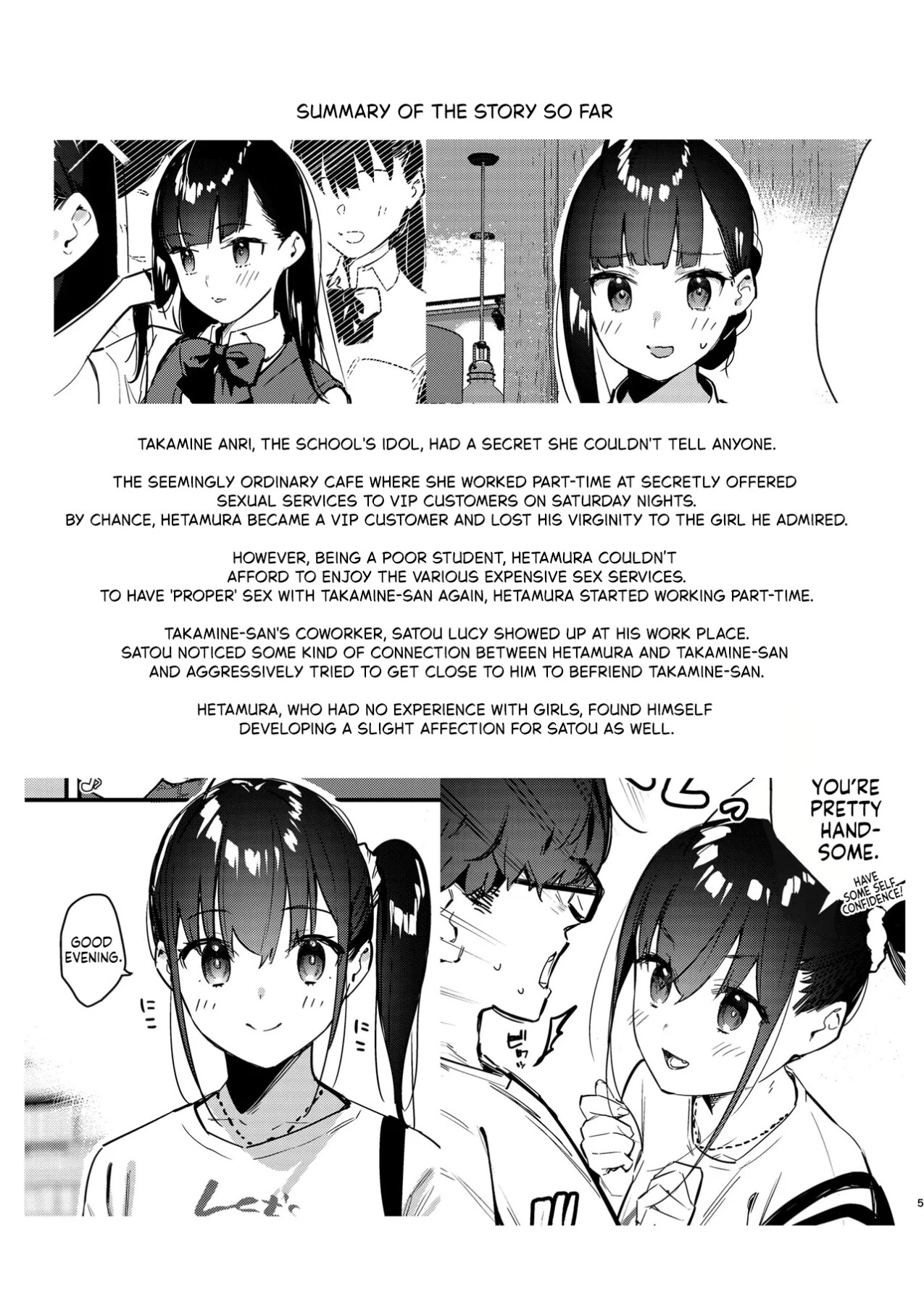 Hentai Manga Comic-My Favorite Girl's Part-time Job Offers H Services to Regular Customers 5-Read-4